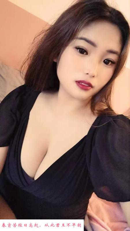汉口大波妹巨乳奶子 第1张