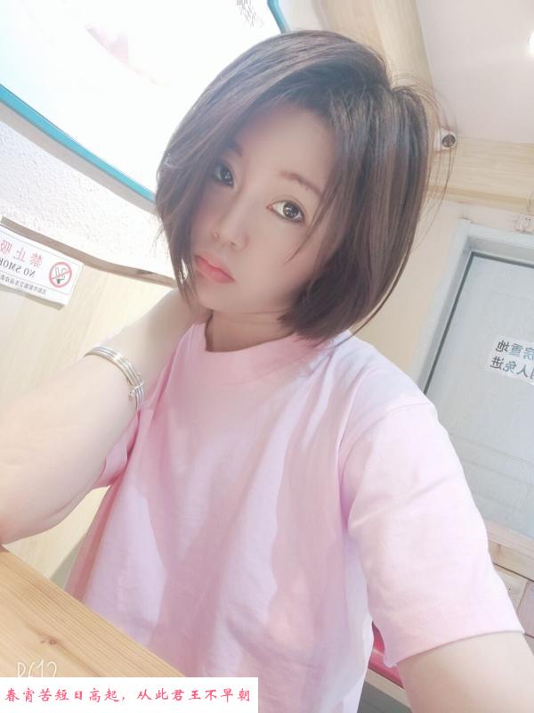铁西小骚奇 第2张