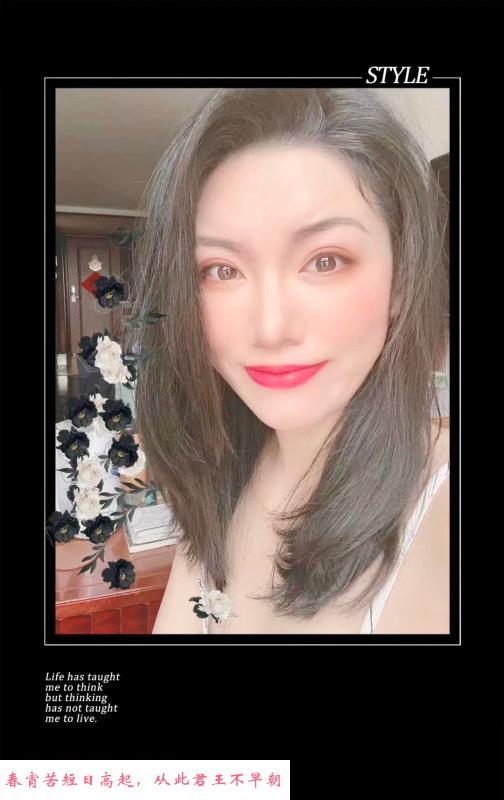 客村丰满白皙气质少妇 第2张