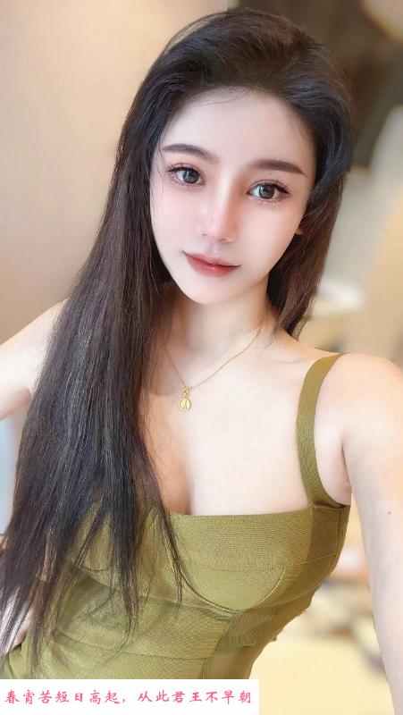 徐汇风骚北北老师 第2张