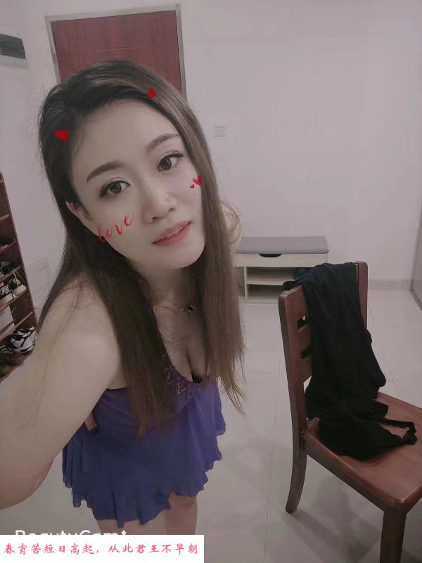 白云服务系温柔白牡丹 第1张
