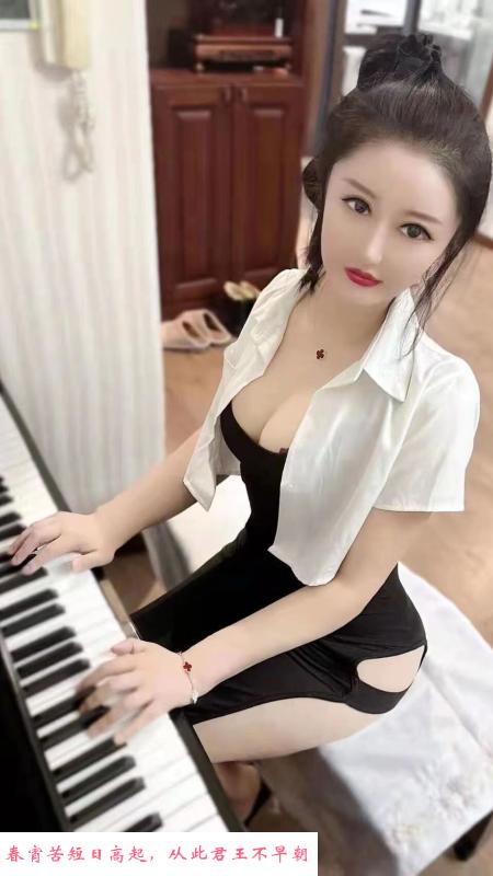 黄埔性感服务系轻熟女 第1张