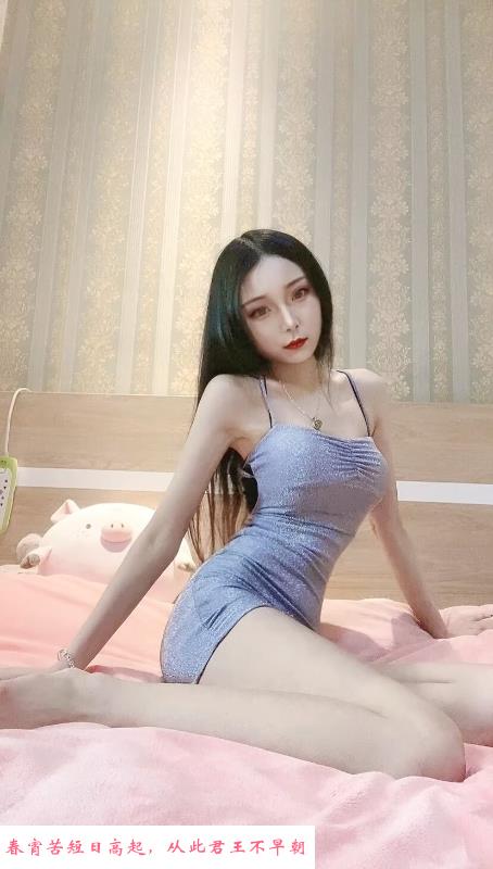 宝安长腿妹妹 第2张