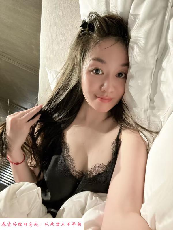 南山美少妇紫霞 第1张