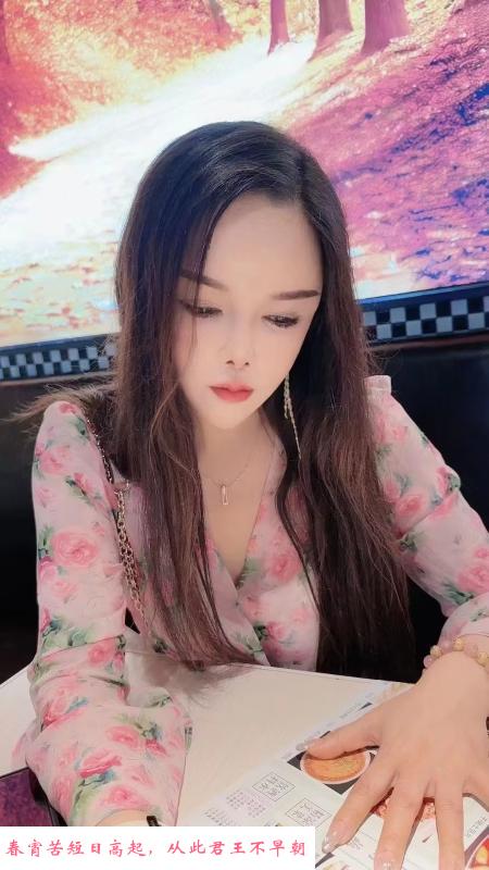 舌吻拉丝医美姐姐 第2张