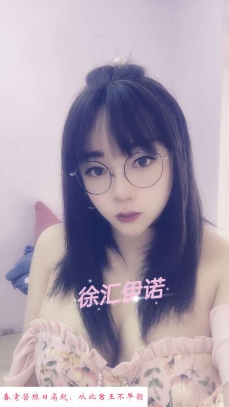 徐汇大波少妇 第4张