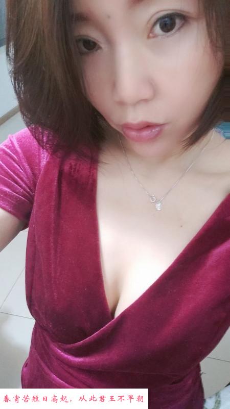 贵阳服务系少妇 第1张