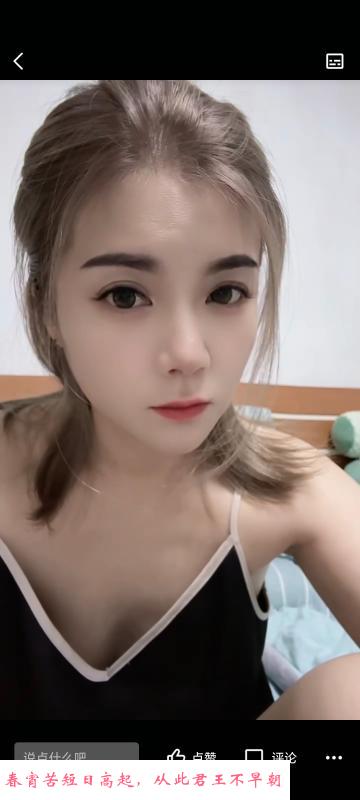 江宁颜值和服务都可以 第1张