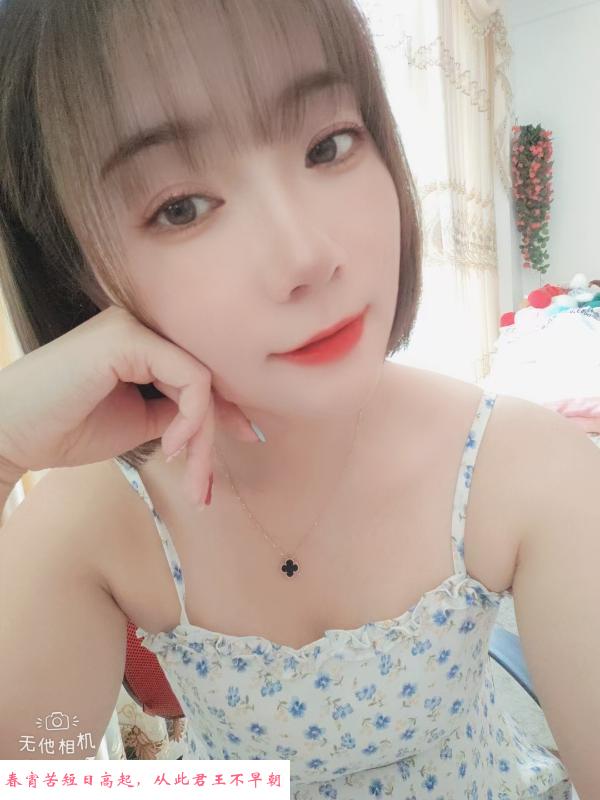 武进小姐 第3张