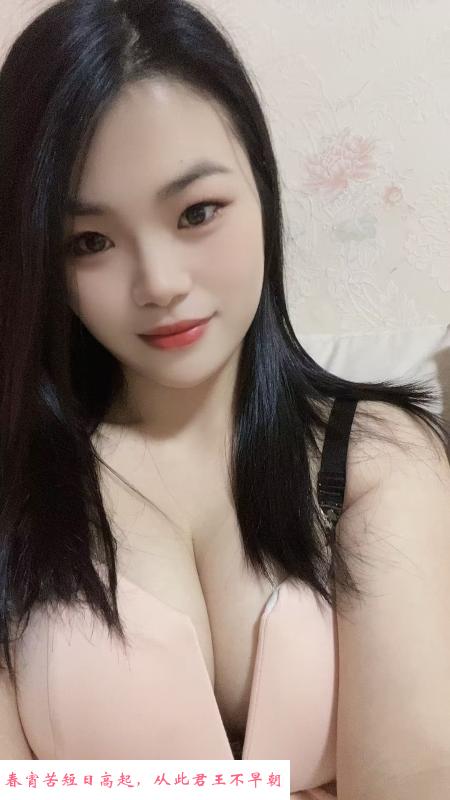 包河乐乐 第2张
