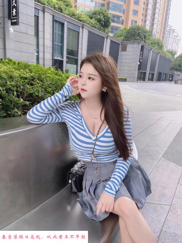 罗湖靓妹 第2张