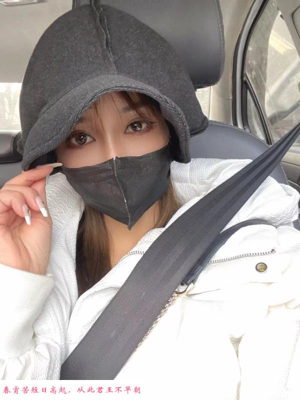 武侯小个子美女 第1张