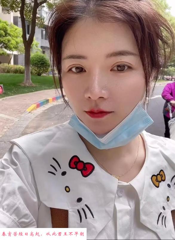桥北少妇YOYO 第2张