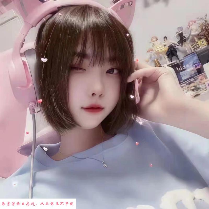 秦淮夫子庙小妹 第1张