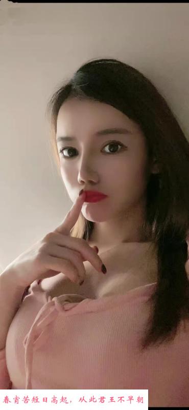 合肥美女 第1张