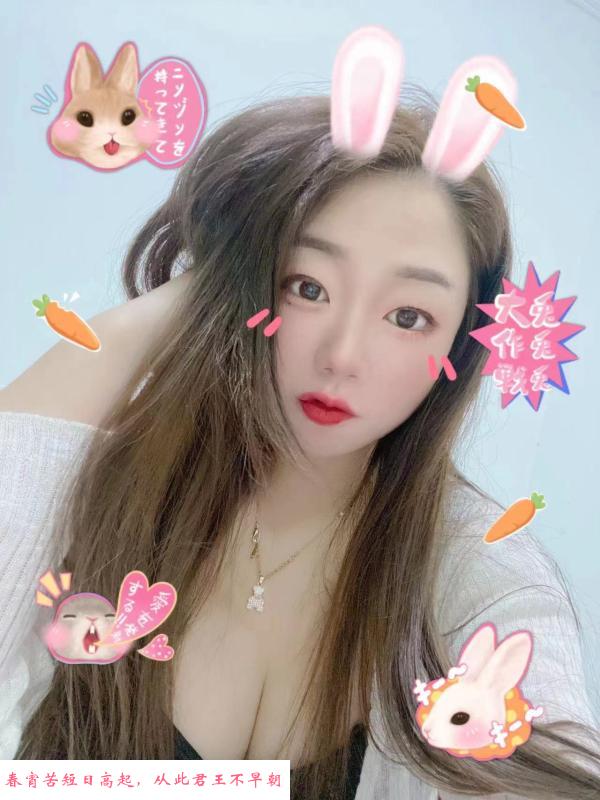 罗湖大胸呗呗 第1张
