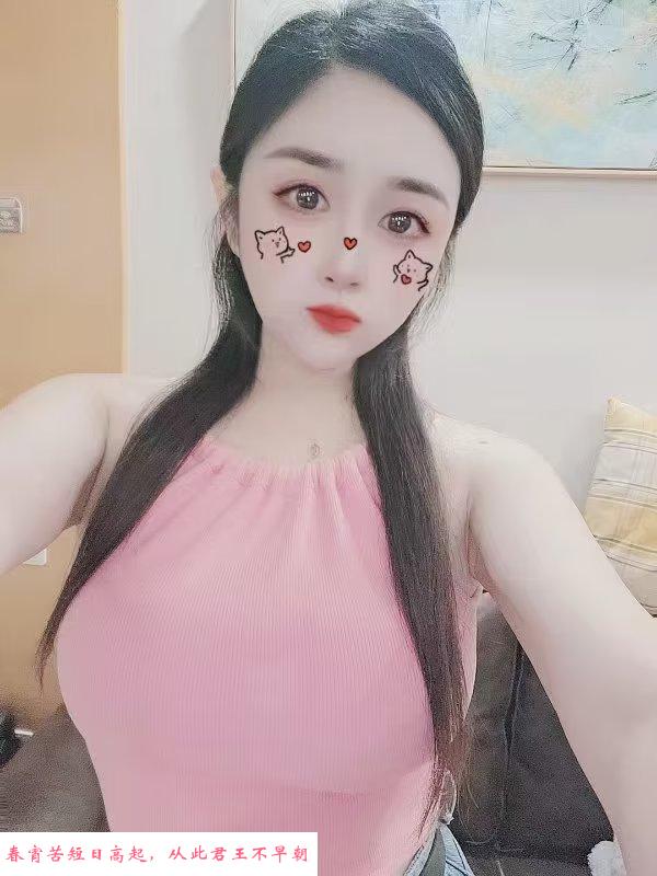 泛海会跳艳舞的南烟 第1张
