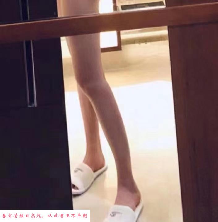 天河兼职美女 第3张