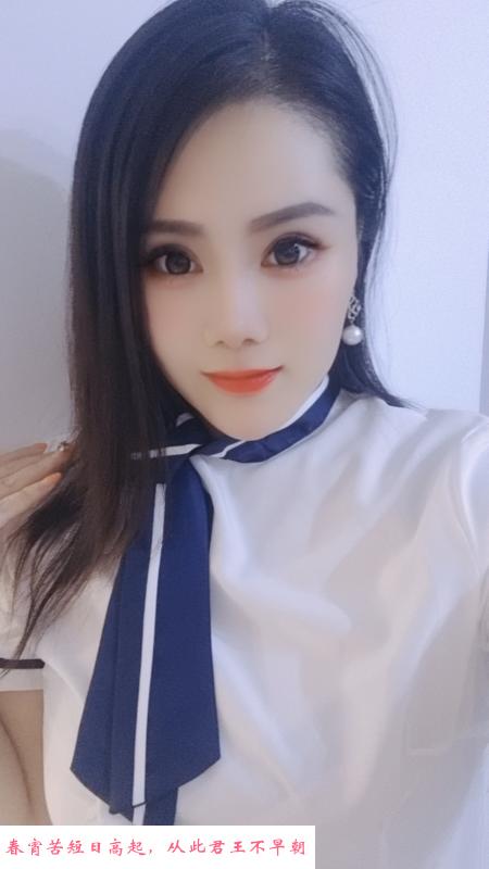 东北刘多多 第2张