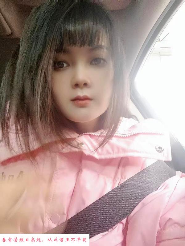 牛市口小苹果 第2张