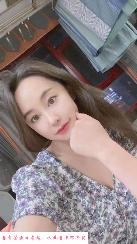 身材不错的小少妇慧敏 第1张