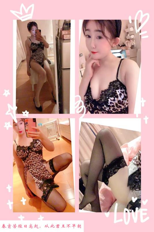 广州熟女回归 第1张