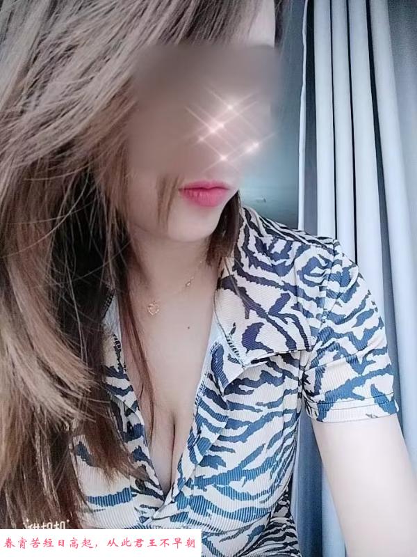 瑶海良家兼职 第1张