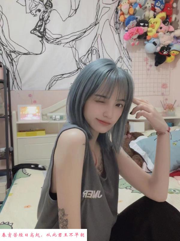 锦江纹身晴儿 第4张