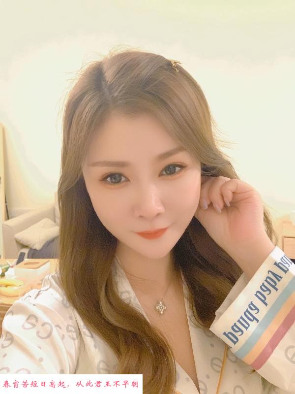 小美女娜娜 第1张