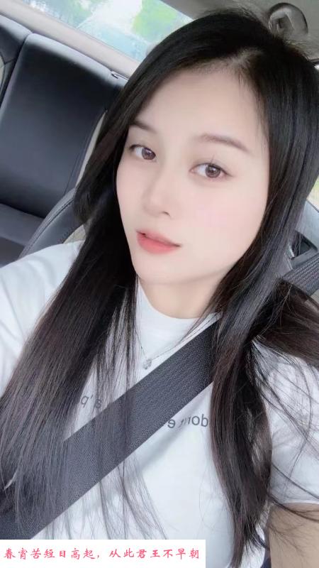夫子庙嫩妹佳佳 第2张