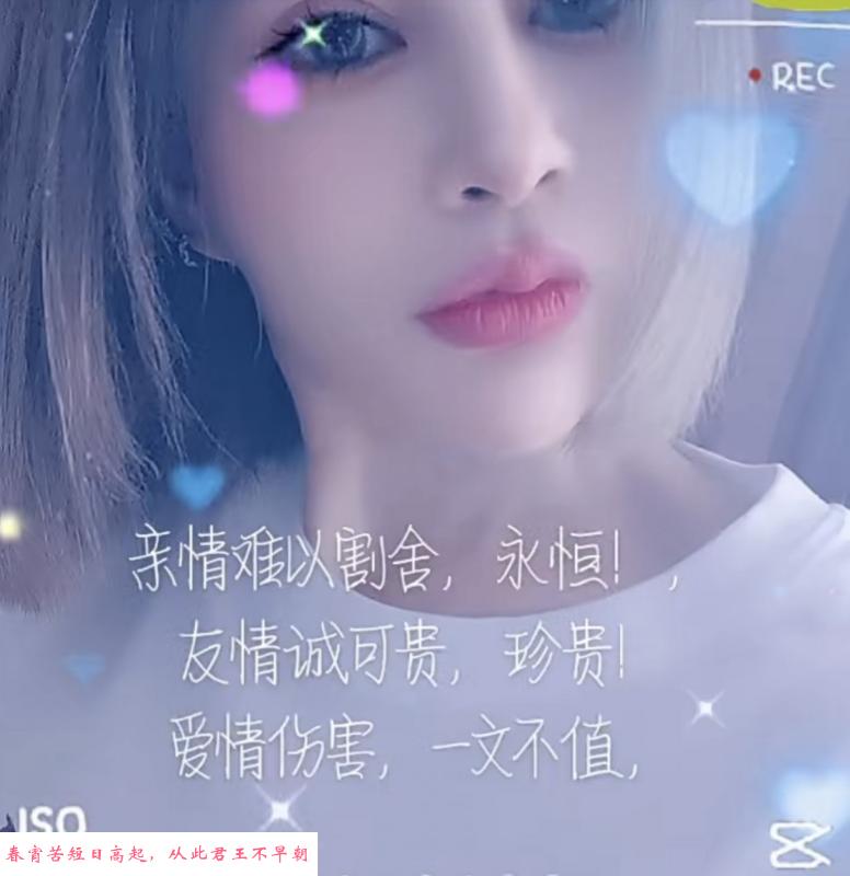 高挑兼职妹服务不错 第1张