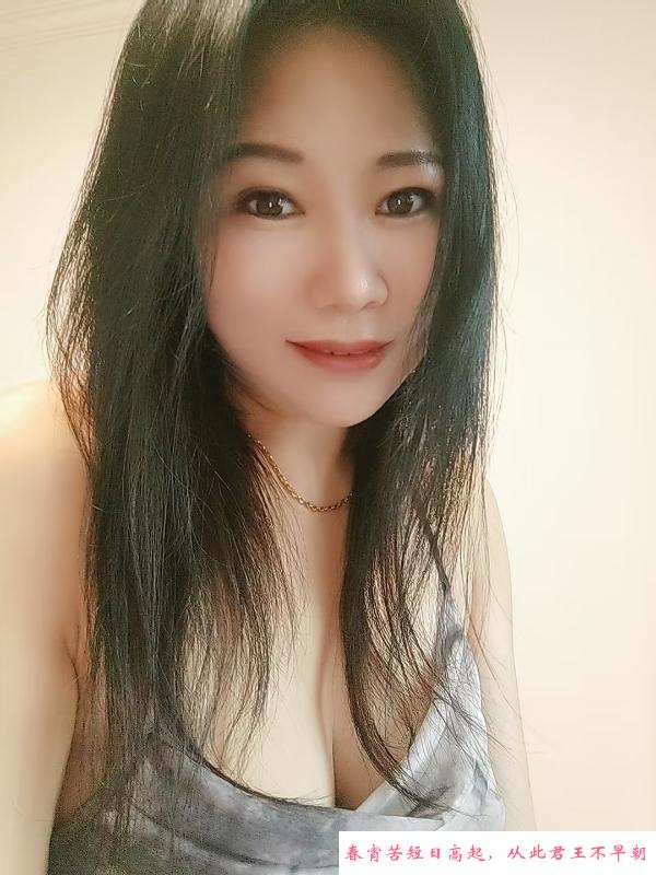 曲阳路附近少妇 第3张