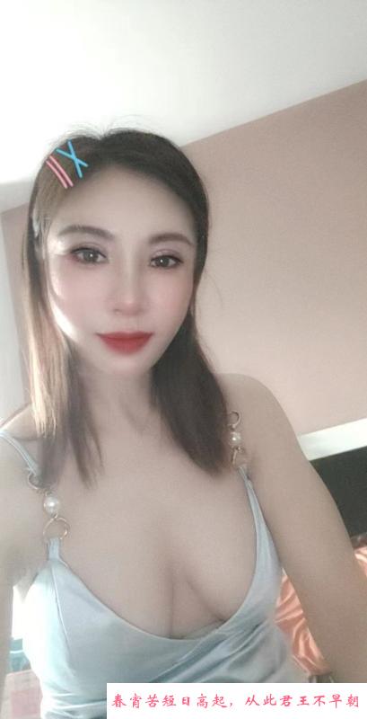 八字奶熟女 第1张