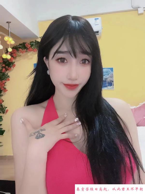 全套服务型御姐 第2张