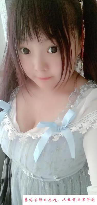 蜀山小夕 第1张