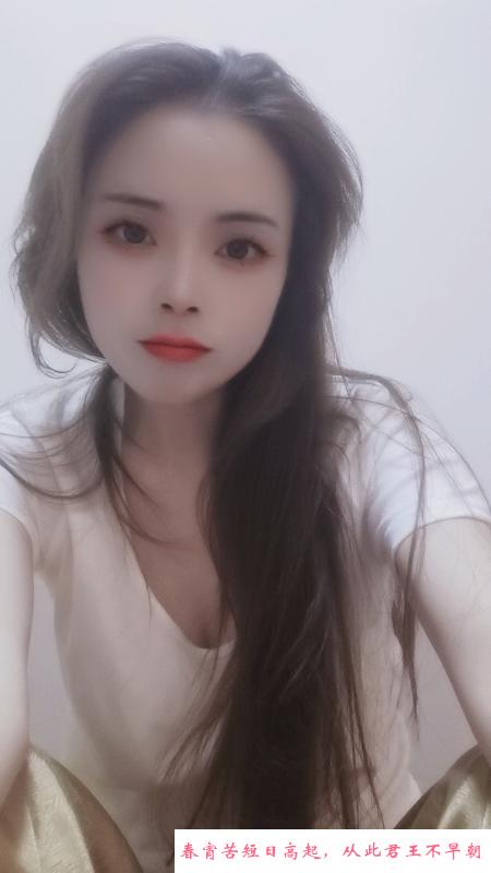 骚货小魔女 第1张