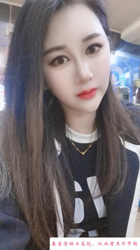 丰台区D奶妹子小雨 第1张