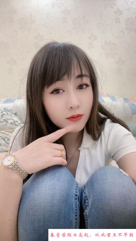九儿的诱惑 第3张