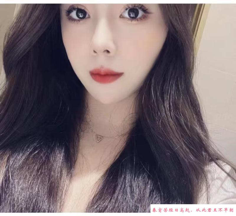 性感年轻小姐姐 第4张