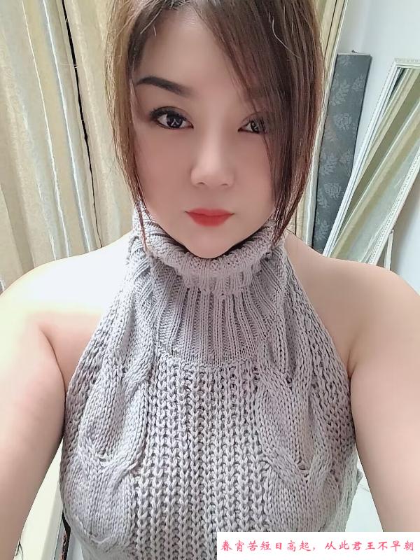 吴中小胖砸 第2张