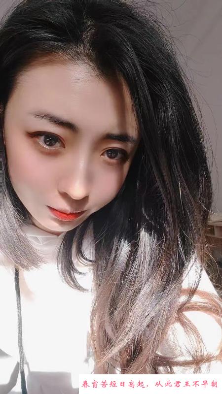 长沙撩人少妇 第2张