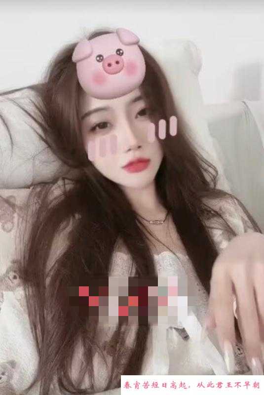 南山貂蝉 第2张