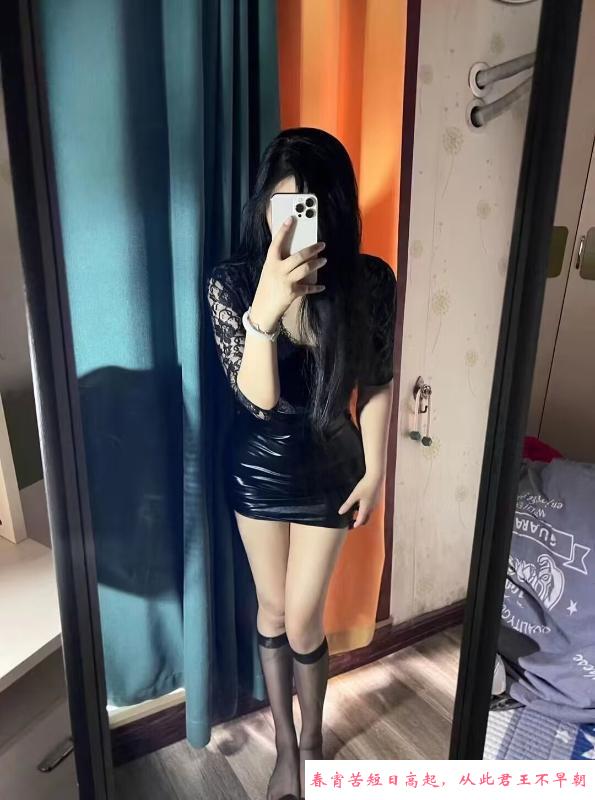 大眼萌妹 第1张