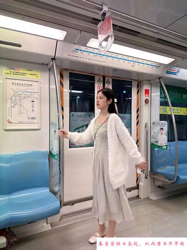 南京萌妹子静儿 第2张