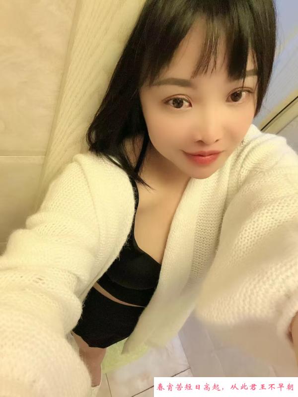 南通通州楼凤 第1张