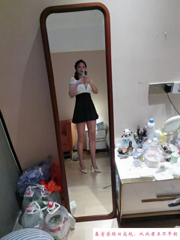 福田海臀妮妮 第3张