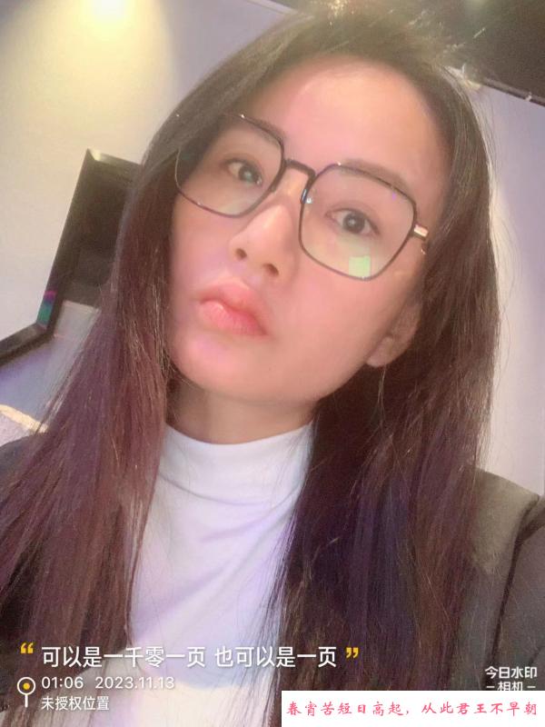 熟妇琳儿姐 第1张