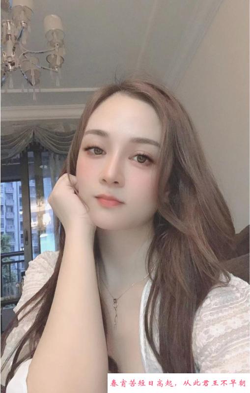 南山美乳瑶瑶 第1张