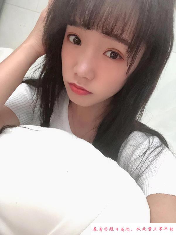 南山小媳妇 第2张