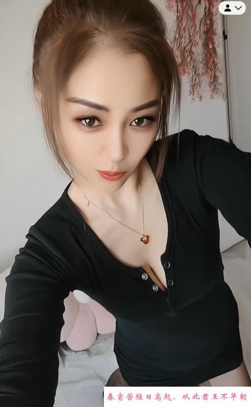 有点像刘涛的熟女御姐 第3张